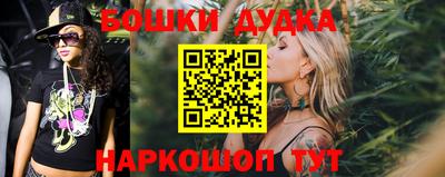 меф VHQ Коммунар
