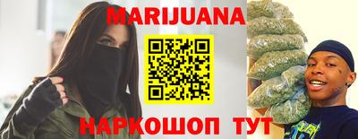 MDMA Конаково