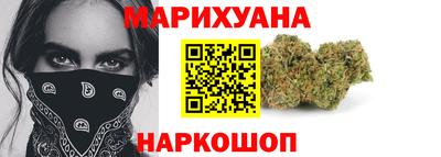 меф VHQ Коммунар