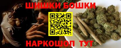 меф VHQ Коммунар