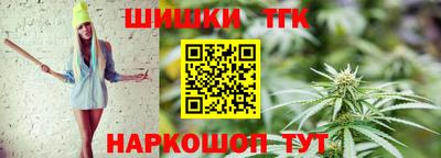 MDMA Конаково