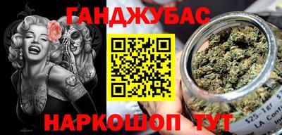 MDMA Конаково