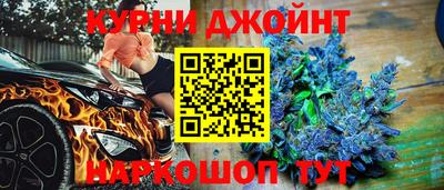 меф VHQ Коммунар