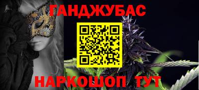 меф VHQ Коммунар