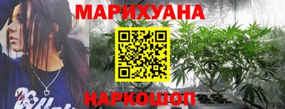 меф VHQ Коммунар