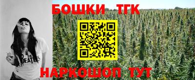 ALPHA-PVP Комсомольск-на-Амуре