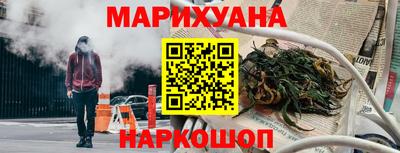 MDMA Конаково