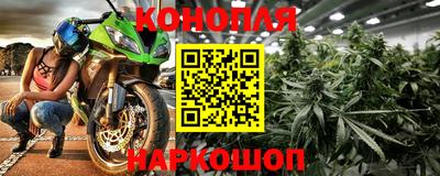 ALPHA-PVP Комсомольск-на-Амуре