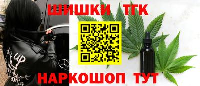 ALPHA-PVP Комсомольск-на-Амуре