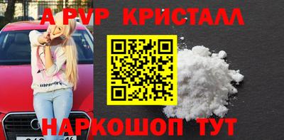 ПСИЛОЦИБИНОВЫЕ ГРИБЫ Балашиха