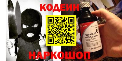 MDMA Конаково
