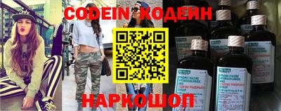 ПСИЛОЦИБИНОВЫЕ ГРИБЫ Балашиха