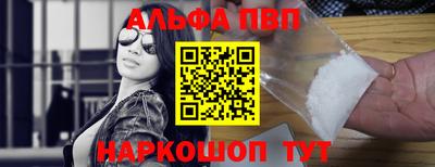 ПСИЛОЦИБИНОВЫЕ ГРИБЫ Балашиха