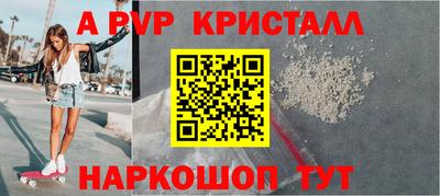 MDMA Конаково