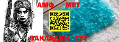 MDMA Конаково