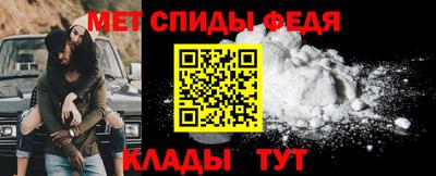 ПСИЛОЦИБИНОВЫЕ ГРИБЫ Балашиха