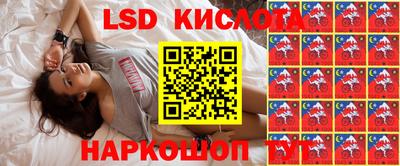 мдма Балаково