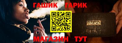 ПСИЛОЦИБИНОВЫЕ ГРИБЫ Балашиха