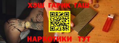 ПСИЛОЦИБИНОВЫЕ ГРИБЫ Балашиха