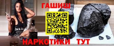 меф VHQ Коммунар