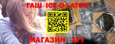 MDMA Конаково