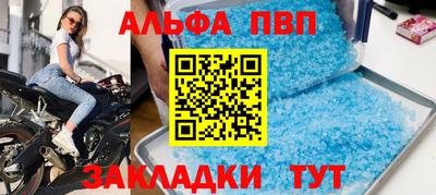 ПСИЛОЦИБИНОВЫЕ ГРИБЫ Балашиха