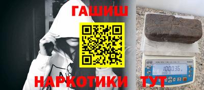 мдма Балаково