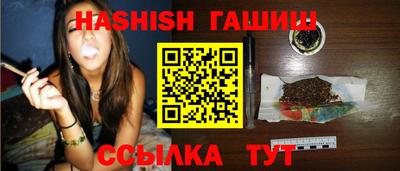 меф VHQ Коммунар