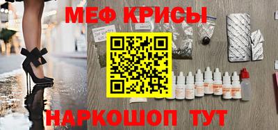 экстази Абакан