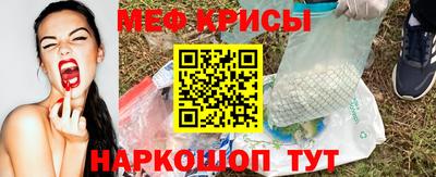ALPHA-PVP Комсомольск-на-Амуре