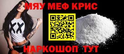 MDMA Конаково
