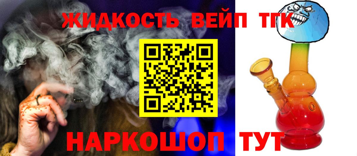 МДМА Энгельс